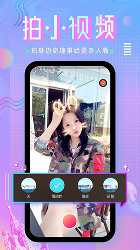 咪咕直播安卓版下载_咪咕直播手机版下载