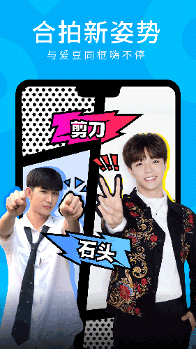 咪咕圈圈安卓版下载_咪咕圈圈最新版下载