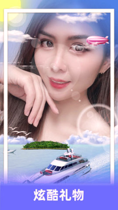 美侣视频聊天app下载_美侣视频聊天app苹果版下载