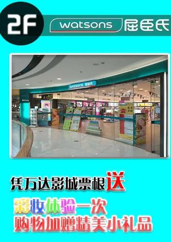 沙漠牧场寻找票根游戏下载_沙漠牧场寻找票根官网下载_手机安卓苹果app