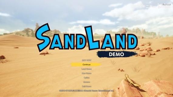 沙漠山洞逃脱手游下载_沙漠山洞逃脱官网下载_手机安卓苹果app