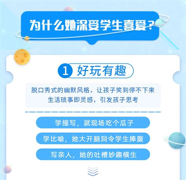 全朗高分云手机版下载_全朗高分云安卓ios版下载