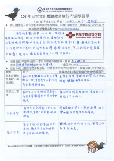 趣看天下手机版下载