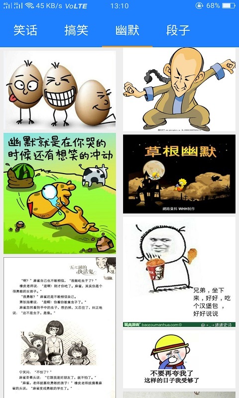 青苹果影视最新安卓版下载