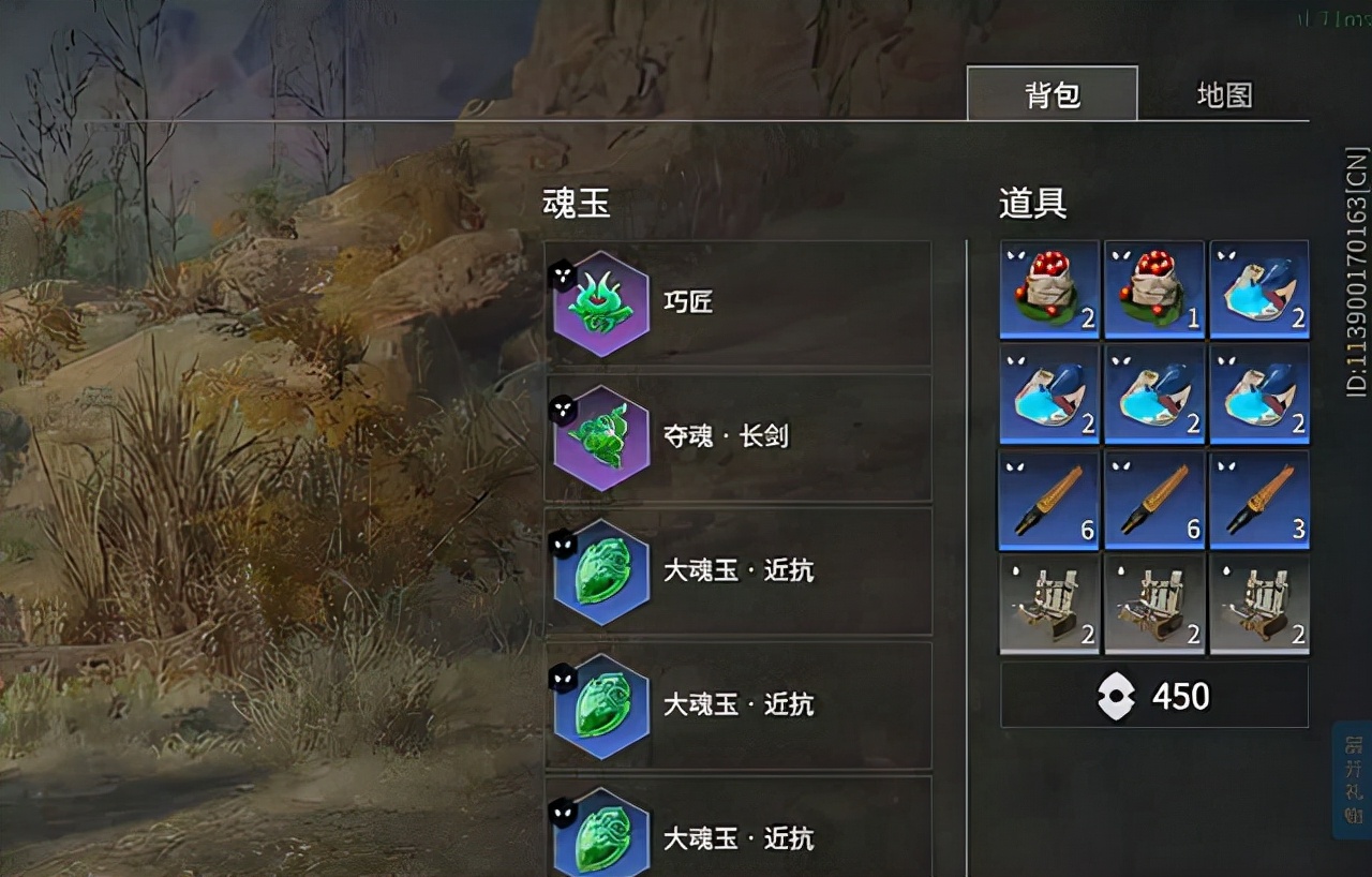 永劫无间打什么升级快 永劫无间打什么升级快