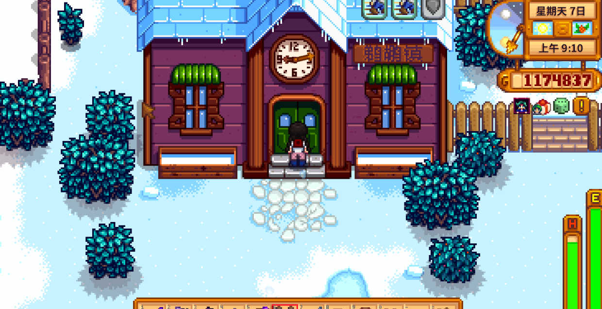 星露谷物语流派玩法2023怎么玩