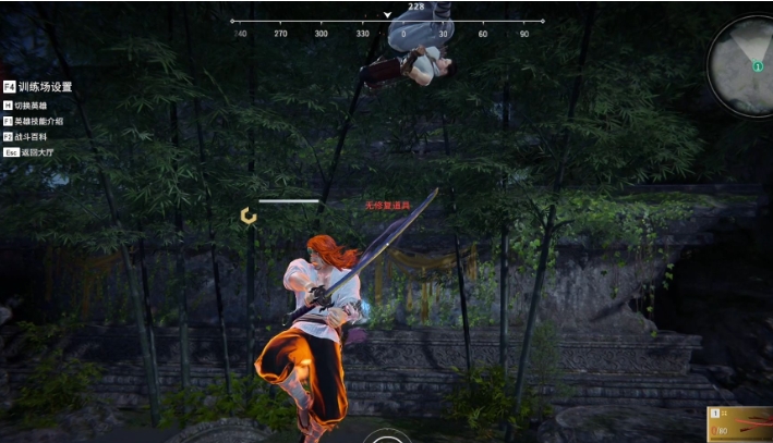 永劫无间角色技能怎么升级 永劫无间角色技能怎么升级