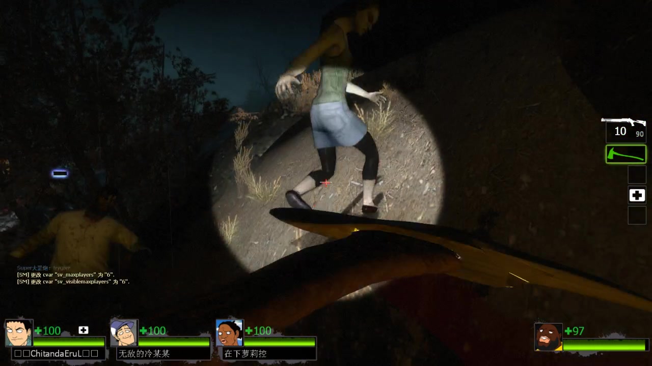 求生之路2多核渲染开不开怎么办 求生之路2多核渲染开不开怎么办