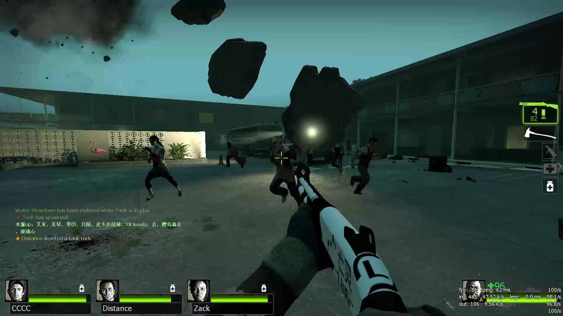 求生之路2怎么调视角距离