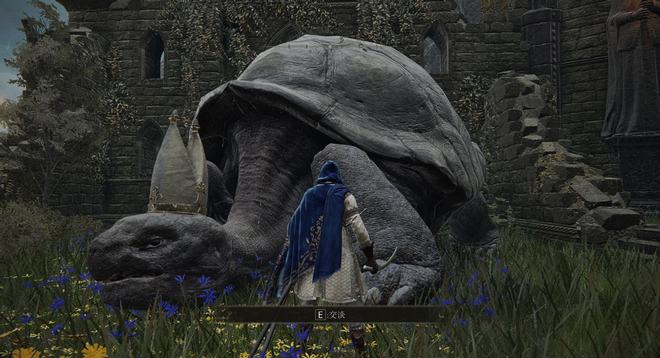 艾尔登法环乌龟老师在哪 艾尔登法环乌龟老师在哪