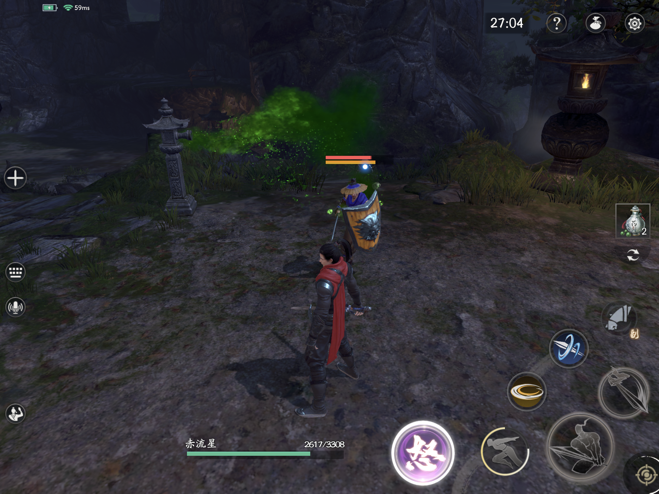 流星蝴蝶剑浮空型机关哪一关多