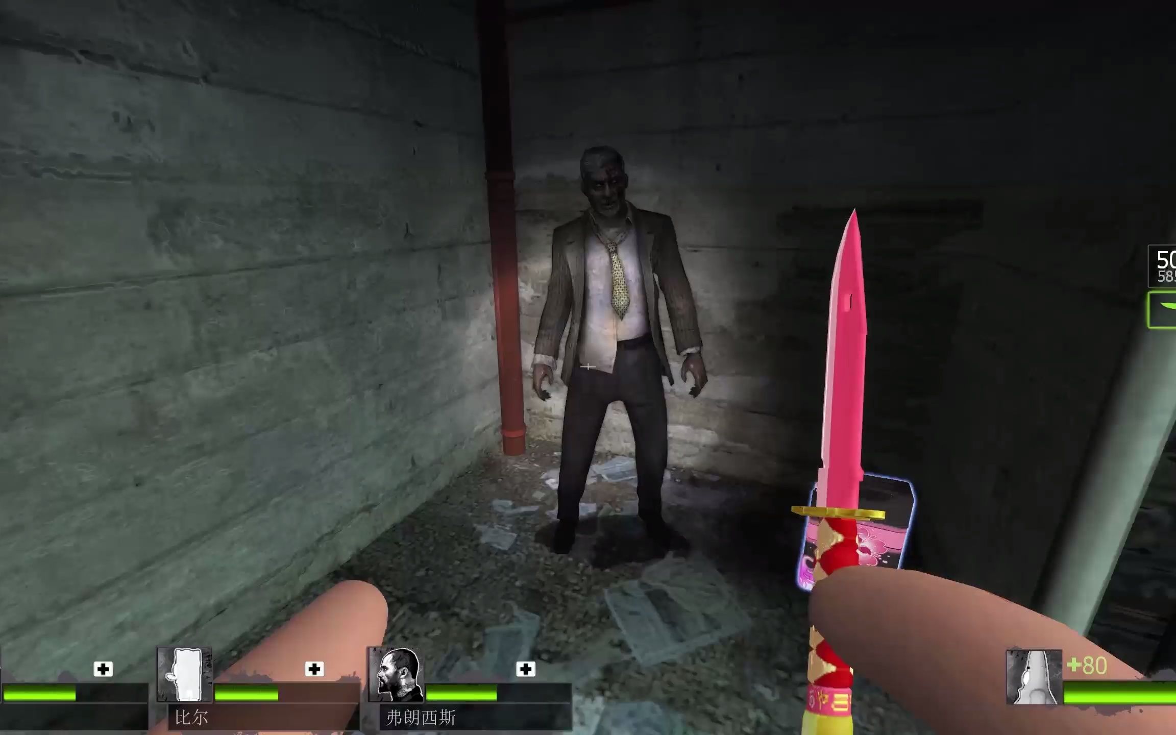 求生之路2怎么打剧情 求生之路2怎么打剧情