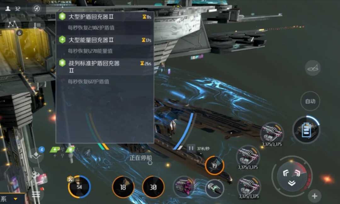 第二银河怎么获得t2舰船 第二银河怎么获得t2舰船