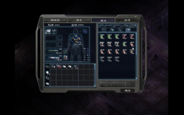 孤胆枪手2什么武器好