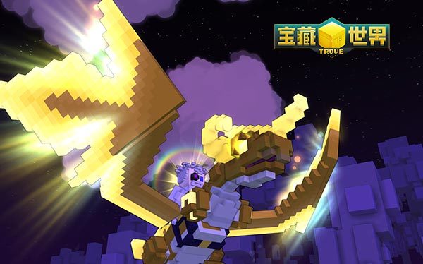 宝藏世界金火有什么用