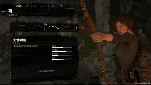 古墓丽影崛起武器收集攻略