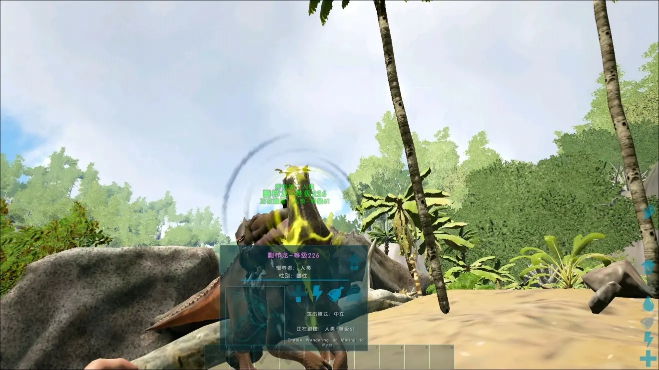 方舟生存进化怎么驯化副栉龙