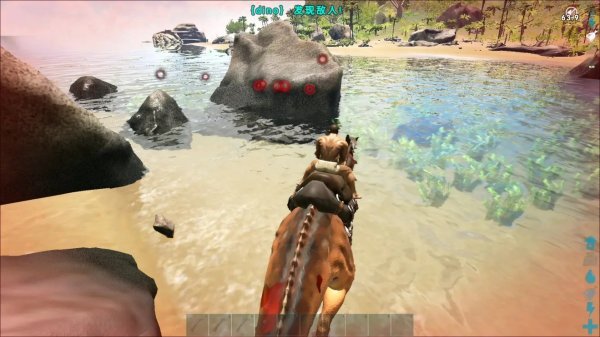 方舟生存进化怎么驯化副栉龙