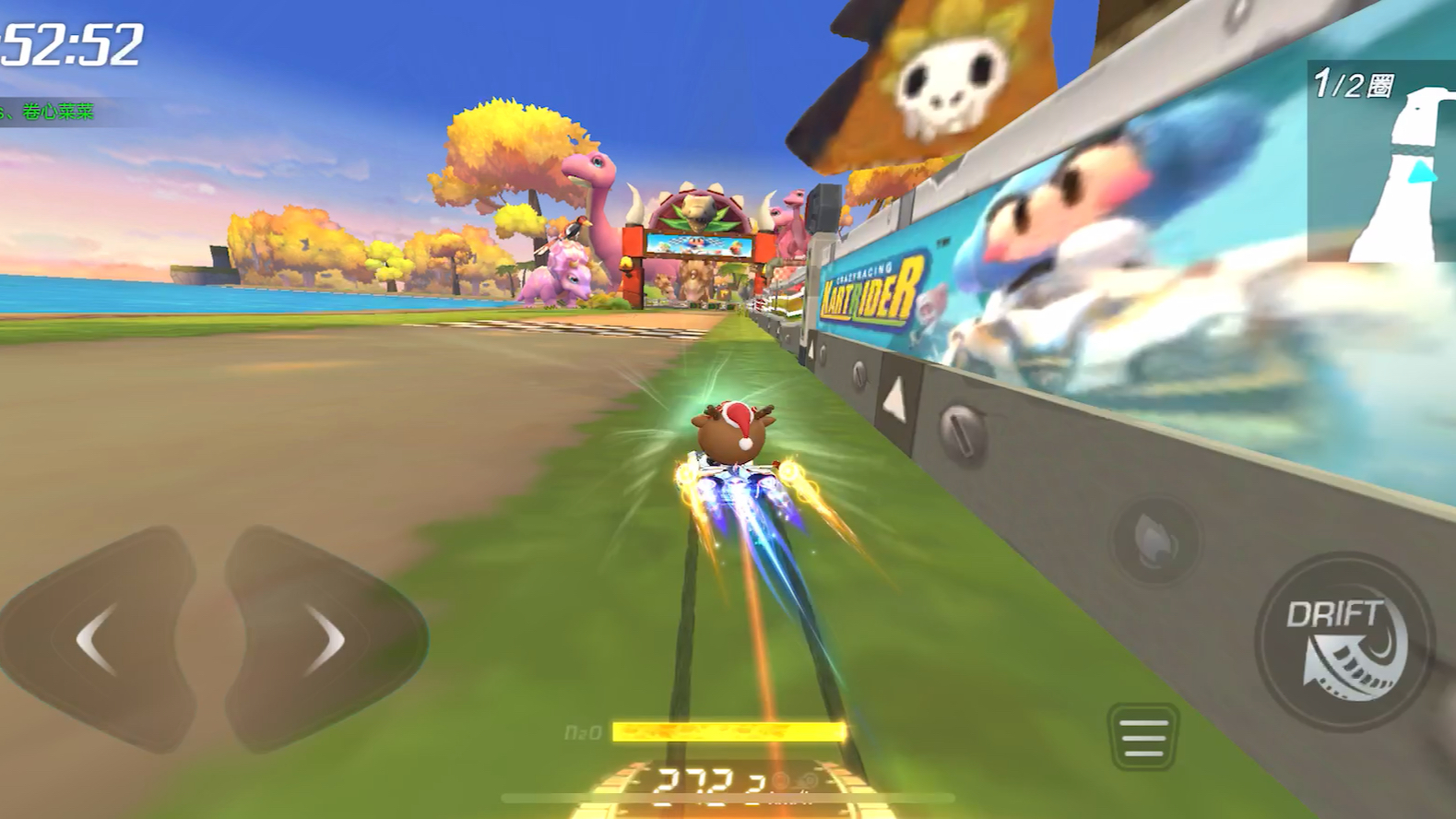 恐龙岛大冒险第十五关怎么过