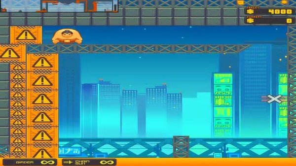 恐龙岛大冒险第十五关怎么过