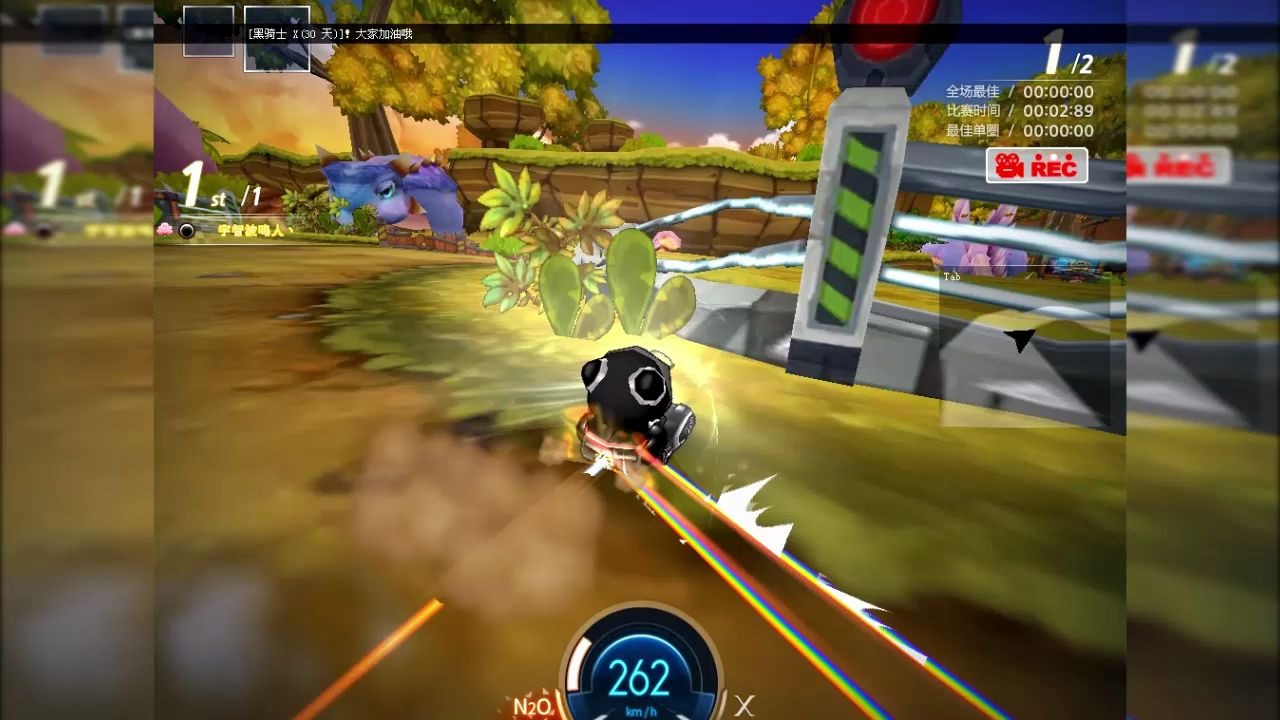 恐龙岛大冒险第十五关怎么过