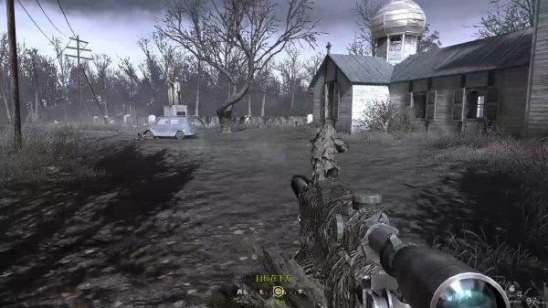 使命召唤4重新收集任务在哪