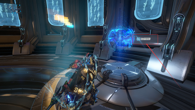 星际战甲中扫描仪怎么获得