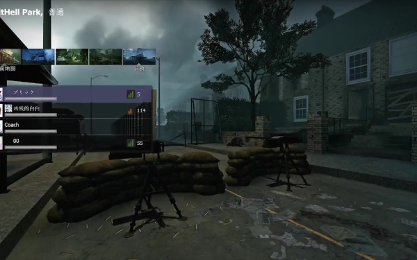 求生之路2故乡恐怖彩蛋怎么过