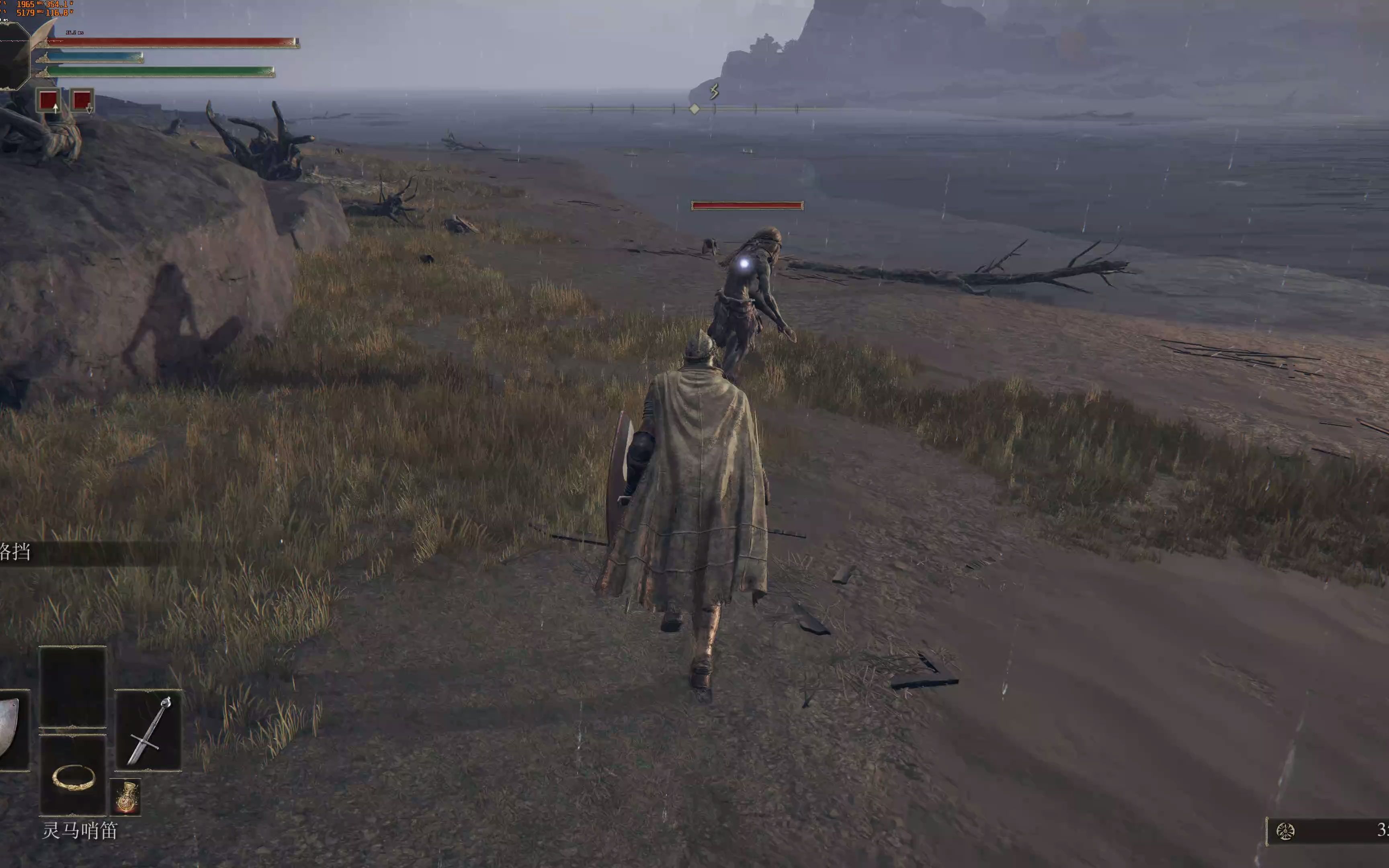 艾尔登法环4k配置有什么要求