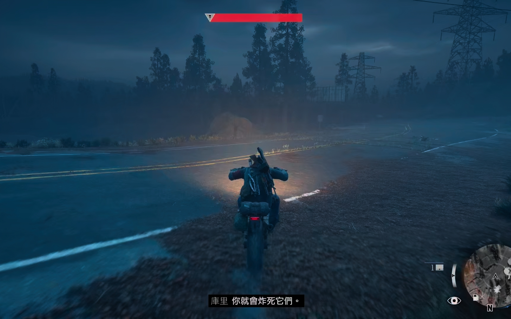 往日不再切马尔特大学怎么进去