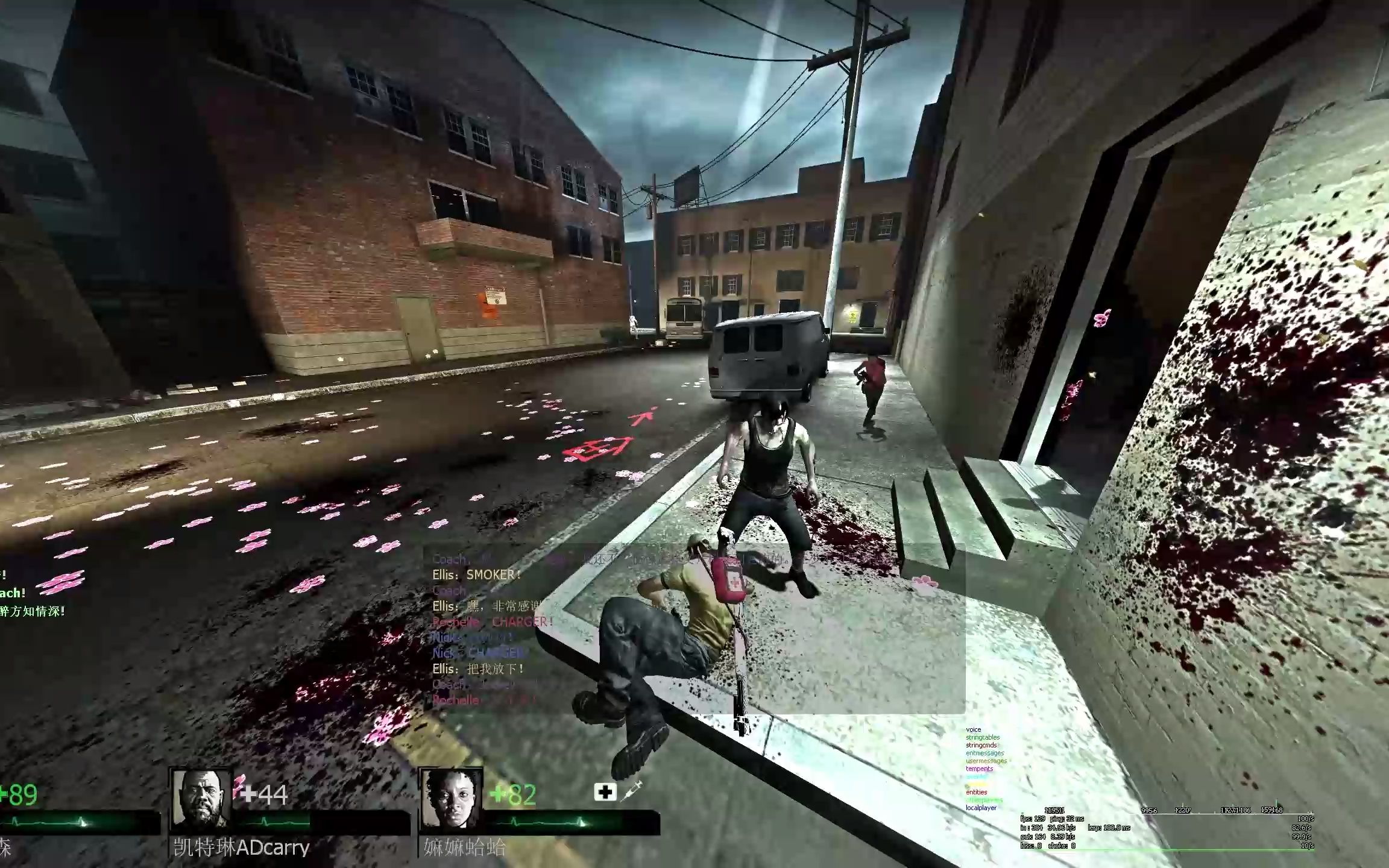 求生之路2特感资料怎么删除