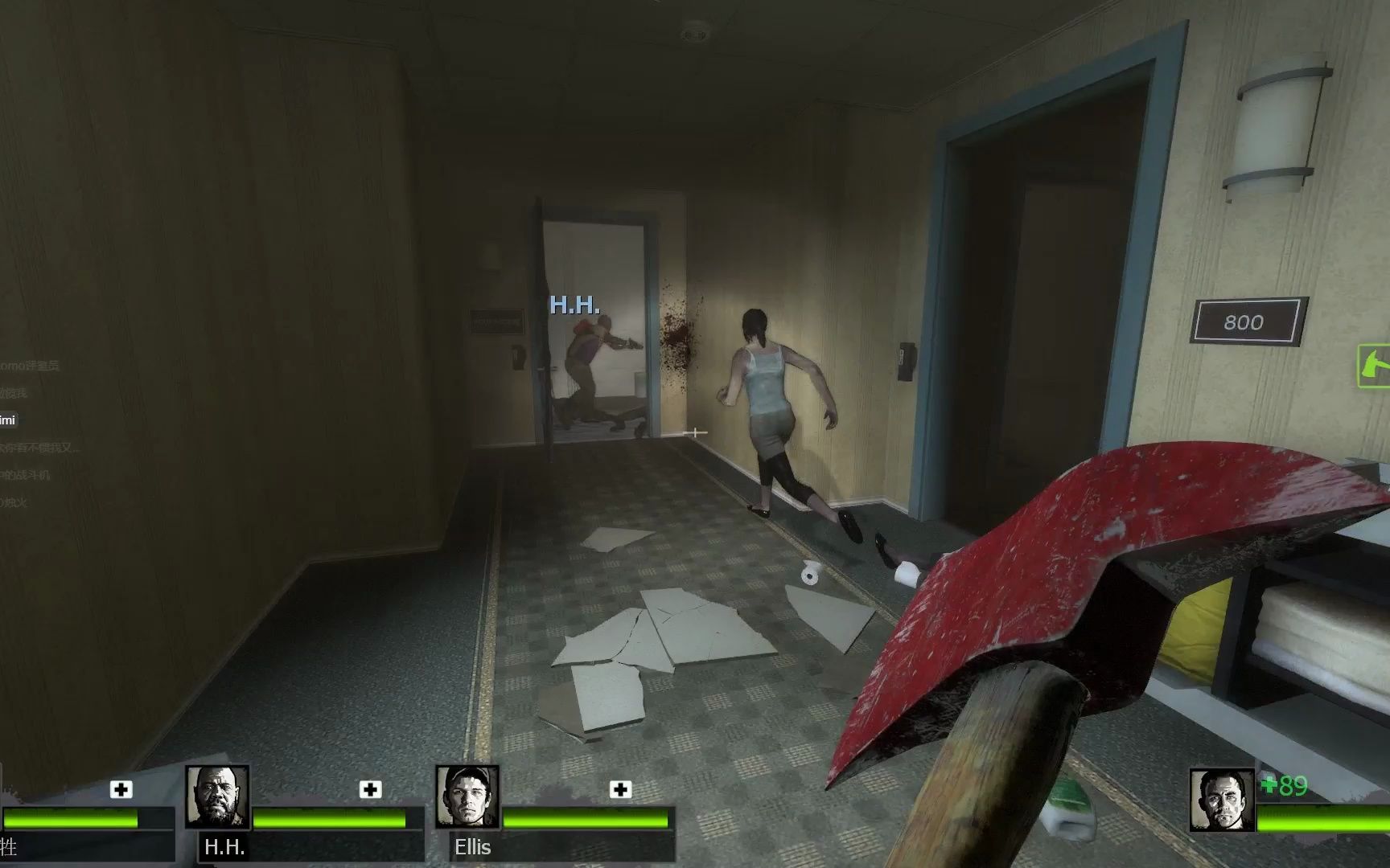 求生之路2特感资料怎么删除