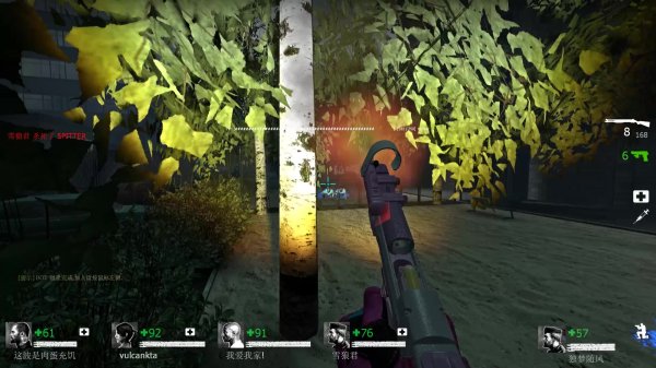 求生之路2特感资料怎么删除