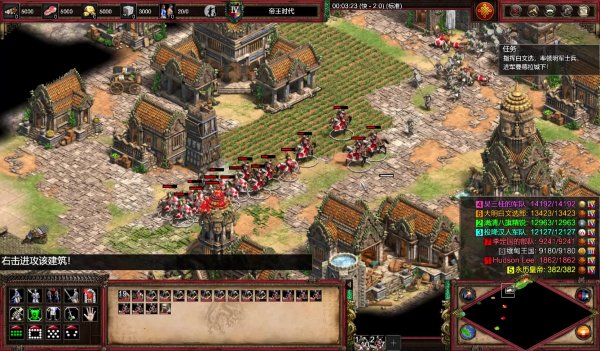 帝国时代2中国战役有哪些