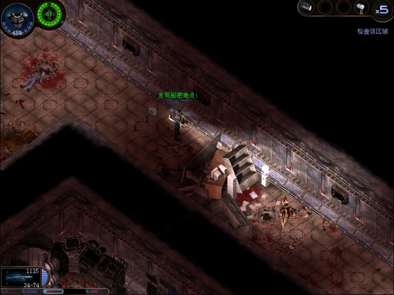 孤胆枪手2任务18关怎么过