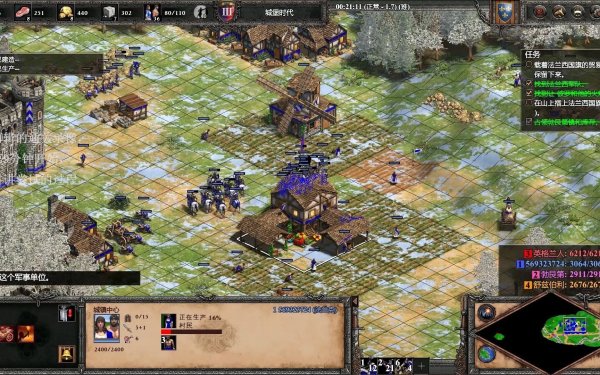 帝国时代2贞德王第六关攻略怎么玩