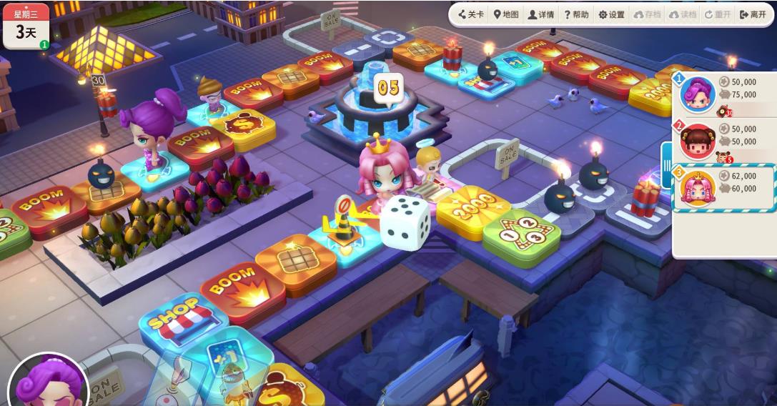 大富翁10的神仙作用有几点 大富翁10的神仙作用有几点