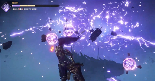 永劫无间挥金如土成就怎么完成