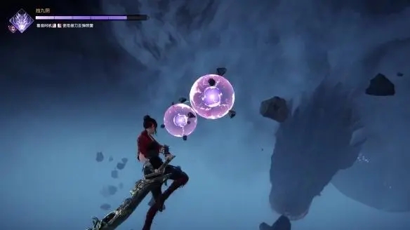 永劫无间挥金如土成就怎么完成