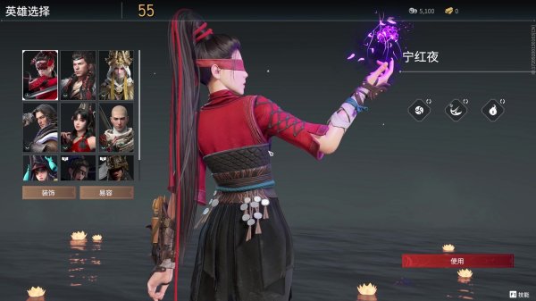 永劫无间萌新怎么练