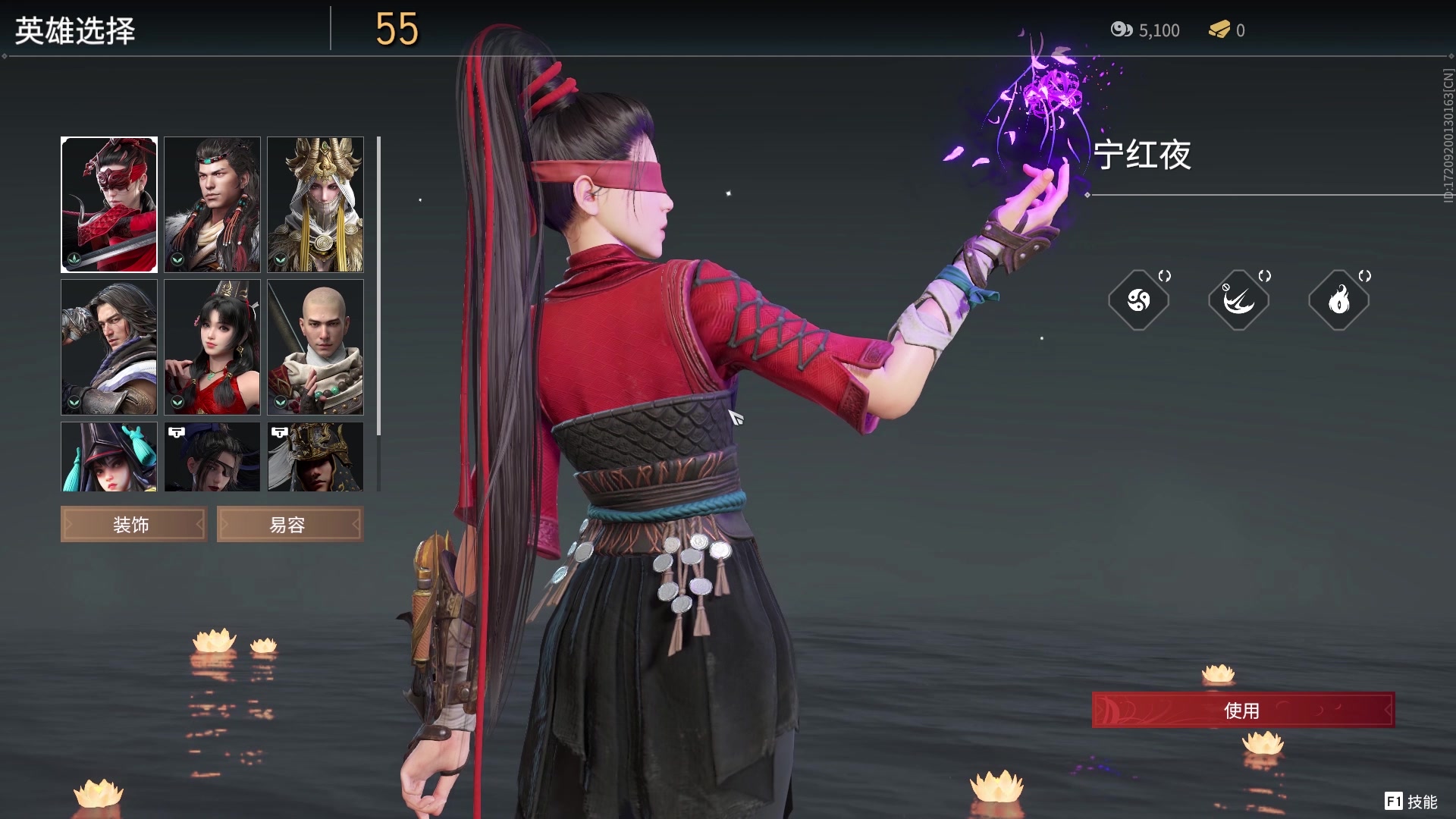 永劫无间萌新怎么练 永劫无间萌新怎么练