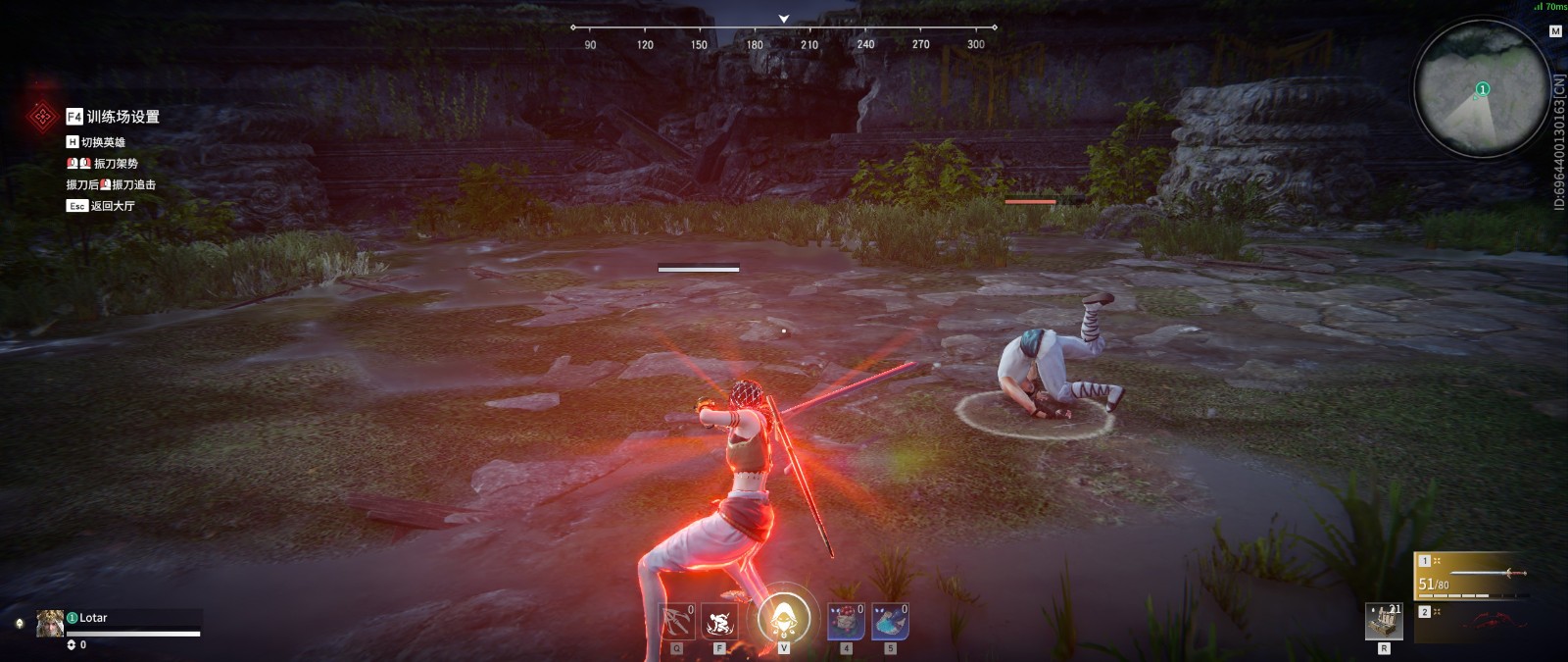 永劫无间怎么用脚踢 永劫无间怎么用脚踢