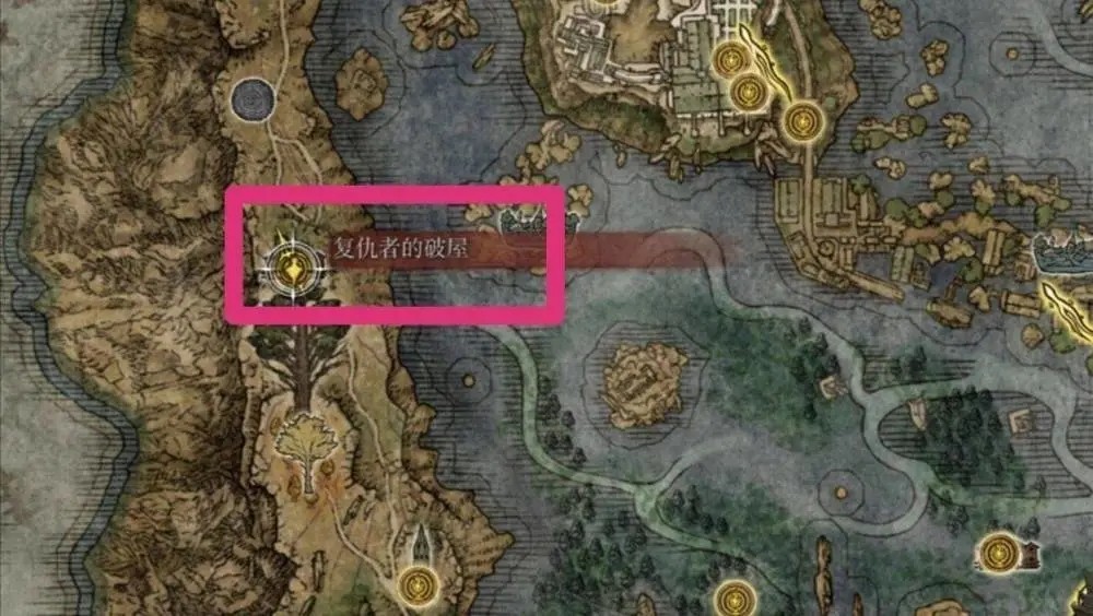 艾尔登法环打完摩恩城去哪