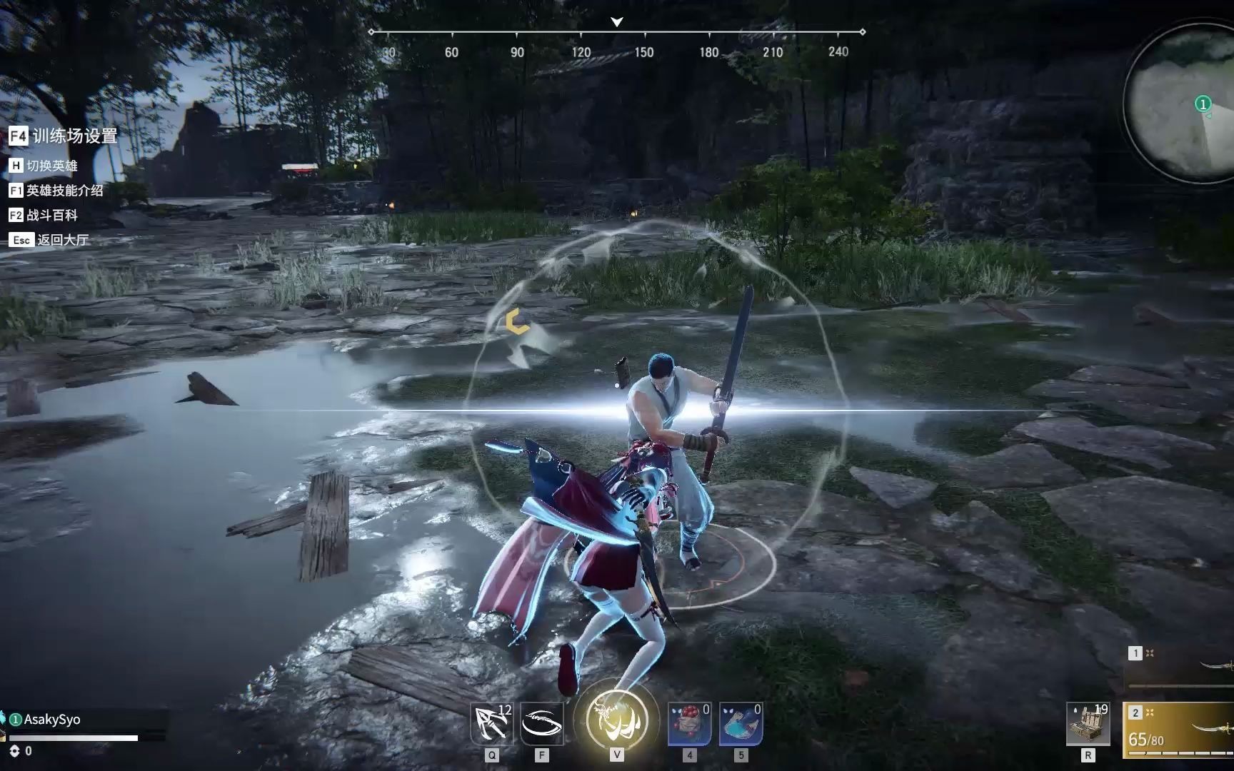 永劫无间匕首连招技巧