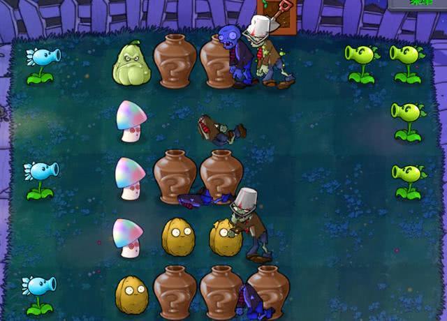 植物大战僵尸地下僵尸怎么打