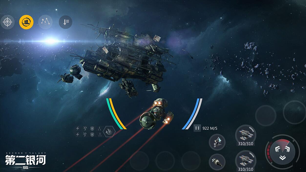 第二银河怎么自己来驾驶飞船