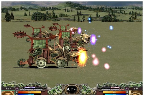 三国群英传7四灭元炮怎么学