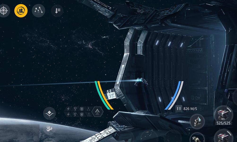 第二银河怎么自己来驾驶飞船