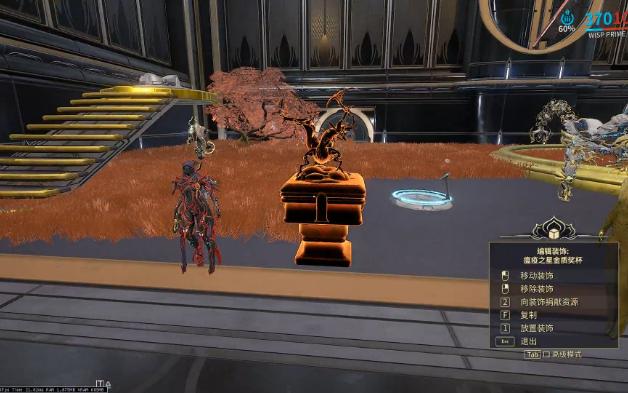 星际战甲natah任务有几关