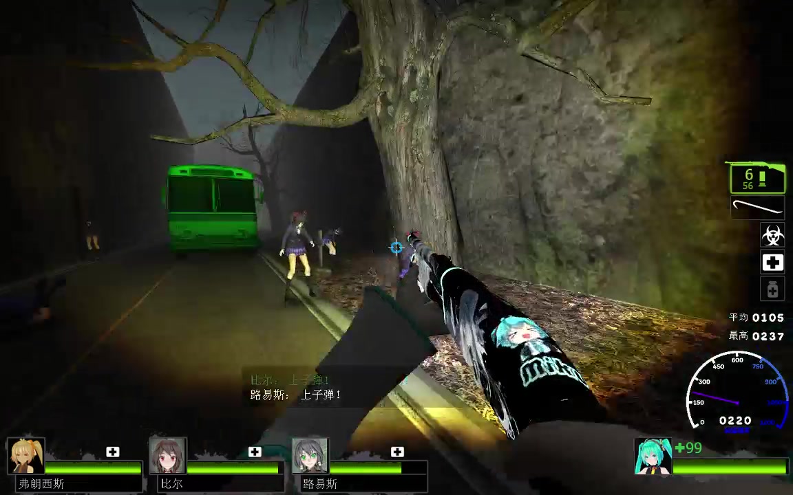 求生之路2拜山第二关怎么过